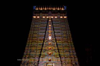 Hotel Sri Hayagriva - 4