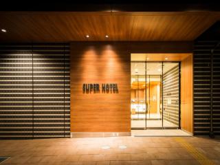 Super Hotel Fukushima Iwaki - Iwaki - 2