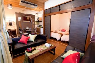 Nagomi House - Tokio - 2