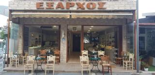 ΞεΝΩΝΑΣ ΕΞΑΡΧΟΣ - Ioannina - 3