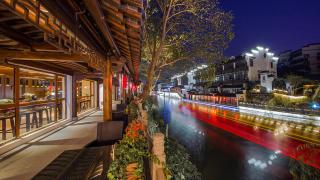 SSAW Boutique Hotel Nanjing, Calligraphy House - 7