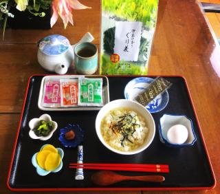 Atami Onsen Guest House Megumi 5 minutes walk from Atami Station - Atami - 1