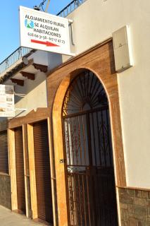 Iznájar Suites - Iznájar - 4