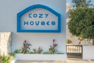 Gina's Cozy House - Kamilari - 2
