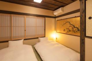 Hanakagari Machiya House - Kyoto - 6
