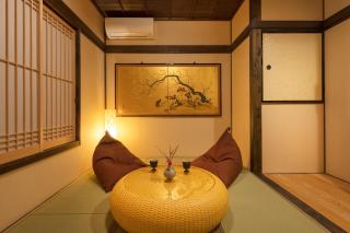 Hanakagari Machiya House - Kyoto - 9