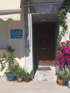 Kallisti Apartment - Skala Kallirakhis - 5