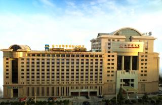 Guanganmen Grand Metropark Hotel Beijing - 2