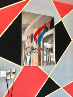 Adamson Park Kuala Lumpur - 3