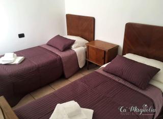 Ca'Magnolia - Treviso - 4