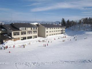 Kyukamura Myoko - Myoko - 3