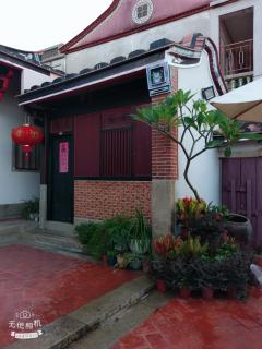 Sunny's Home - Jincheng - 1