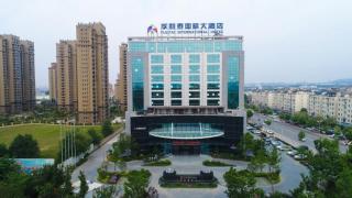 Fulitai International Hotel - Yantai - 0