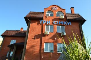 Три Сімки - Vyšhorod - 0