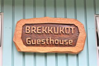 Solheimar Eco-Village Guesthouse - Sólheimar - 3