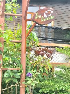 Petit Paramata - Phitsanulok - 5