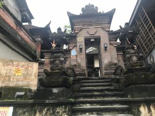 Sambahan Inn - Ubud - 1