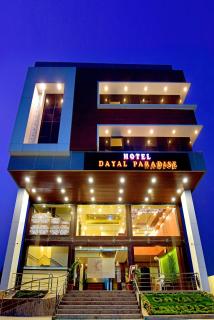 Hotel Dayal Shree Paradise - Bhopal - 0