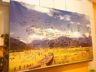 叁樓民宿 - Taitung - 8