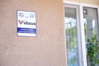 APART-HOTEL VEGUS - Oral - 9