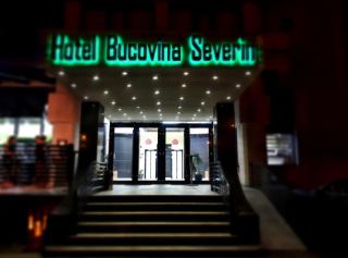 Hotel Bucovina - Suceava - 9
