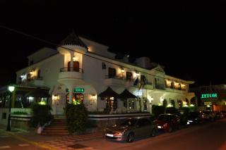 Hotel Pozo del Duque - Zahara de los Atunes - 6