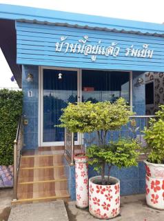 Muean Fhan Resort Aranyaprathet - Aranya Prathet - 3
