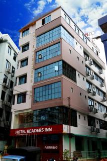 Hotel Readers Inn Pvt.Ltd - Kathmandu - 7