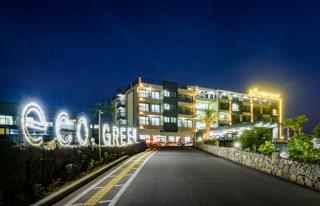 Eco Green Resort - Jeju - 6