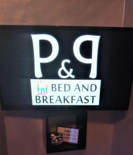 Patrick&Pierre Bed and Breakfast Nîmes - Nimes - 1