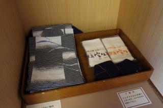 Kashikojima Hojoen - Shima - 4