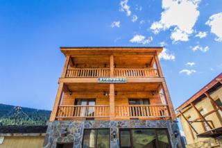 Hotel Svanseti - Mestia - 0