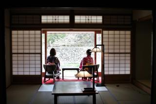 OkutsuHotSpa IkedayaKajikaen - Kagamino - 0