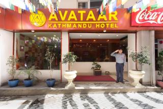 Avataar Kathmandu Hotel - Kathmandu - 6