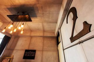 2 the fourth power - 3