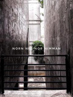 Norn Nee Nor - Chiang Mai - 4