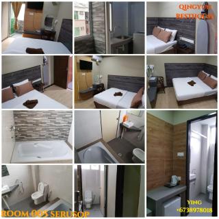 Qing Yun Resthouse -Delima Satu - Kampong Serusup - 9