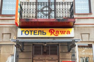 Rawa - Rava-Rusʼka - 9