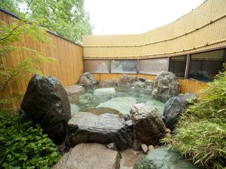 Megahira Onsen Quelle Yoshiwa - Hatsukaichi - 1