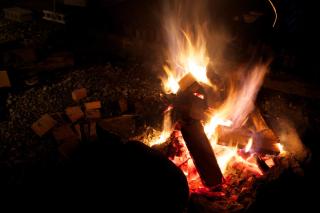 阿蘇び心 Asobi Gokoro - 1