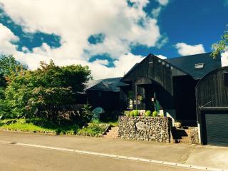 yamagoya Base Camp - 9
