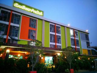 Lert Sri Hotel - U Thong - 0