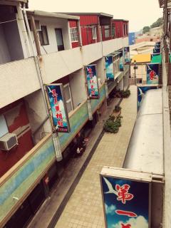 Dongyin First Homestay - 1