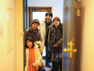 Hakuba Märchen House - Hakuba - 9