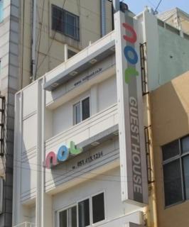 Nol Guesthouse - Busan - 9