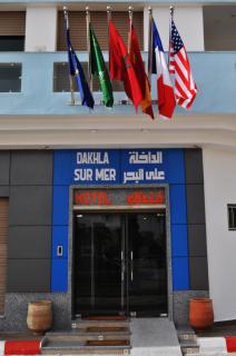 Dakhla Sur Mer Hôtel - 4