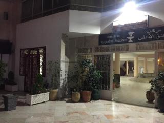Complexe Jardins andalouse - Tangeri - 4