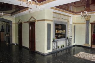 Bereke Hotel - Shchuchinsk - 6