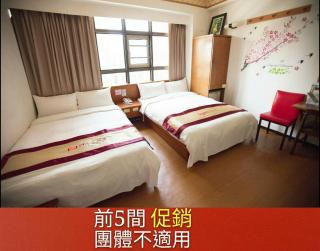 Nice Hotel - 8