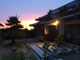 しまなみ海道お宿ぽんぽこ - 2